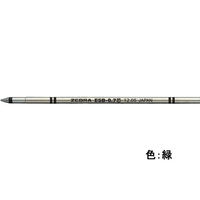 ゼブラ エマルジョンボールペン替芯 ESB-0.7芯 緑 F103693-RESB7-G