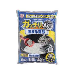 アイリスオーヤマ ガッチリ固まる猫砂 Ag+ 8L FCE452S-GN-8-イメージ1