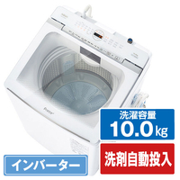AQUA 10．0kgインバーター全自動洗濯機 Prette(プレッテ) ホワイト AQW-VX10R(W)