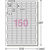エーワン A4 150面 ラベルシール(プリンタ兼用) マット紙・ホワイト 100シート(15,000片)入り 73150-イメージ2