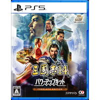 コーエーテクモゲームス 三國志14 with パワーアップキット Complete Edition【PS5】 ELJM30995