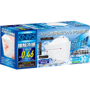 トレードワン 接触冷感KN95立体4層構造マスク ホワイト 30枚 FCC690360110-イメージ1