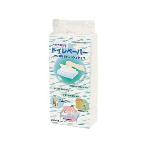 総合サービス トイレペーパー 1パック(400枚(200組)×5個) FC191ND-291733-イメージ1