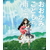 バップ おおかみこどもの雨と雪　期間限定スペシャルプライス版Ｂｌｕ－ｒａｙ 【Blu-ray】 VPXT-72150-イメージ1