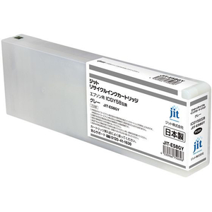 ジット エプソン ICGY58グレー リサイクルインク FCD791P-JIT-E58GY-イメージ1