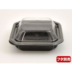 シーピー化成 惣菜容器 BF-11 黒本体 50枚 FCG347V-00301215-イメージ4