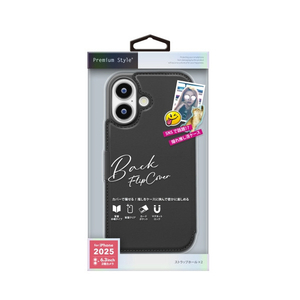 PGA iPhone 17用バックフリップケース ブラック PG-25ABF01BK-イメージ1