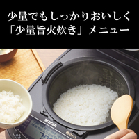 タイガー JPV-10E4K 圧力IH炊飯ジャー(5．5合炊き) e angle