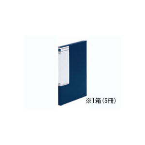キングジム 図面ファイルGS A1 三つ折り 200枚収容 青 5冊 1箱(5冊) F836410-1171ｱｵ-イメージ1