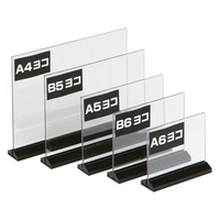 友屋 アーバン T型 POP立 A4 ヨコ 54751 FC492LK-3859050