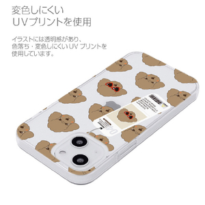 Dparks iPhone 14 Pro用ソフトクリアケース bulldog DS24151I14P-イメージ11