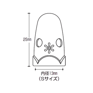 コクヨ キャップ型紙めくりS 透明ブルー 3個 F827497-ﾒｸ-25TB-イメージ2