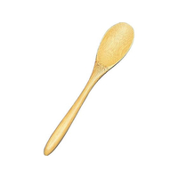 丸十 ティースプーン FC545SL-374123