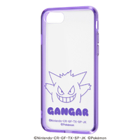 レイアウト iPhone SE(第2世代)/8/7用ハイブリッドケース ポケットモンスター Charaful ゲンガー RT-PP24UC/GGM