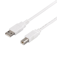 BUFFALO USB2．0対応USBケーブル(5m) ホワイト BSUAB250WHA