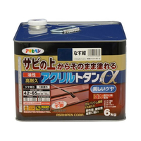 アサヒペン 油性高耐久アクリルトタンα 6KG なす紺 FC737NV