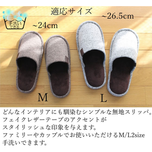 ストロング フェイクレザーテープスリッパ Lサイズ ブルー FCJ407U-44-0007-36-イメージ3