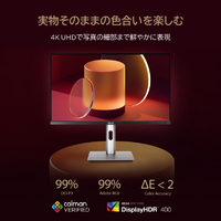 ASUS PA279CRV 27型ワイド液晶ディスプレイ ASUS ProArt シルバー