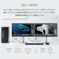ASUS PA279CRV 27型ワイド液晶ディスプレイ ASUS ProArt シルバー