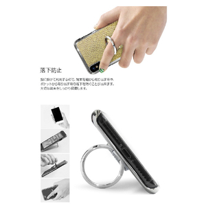 dreamplus iPhone XS/X用ケース SmartRing Bar ピンク DP10151I8-イメージ6
