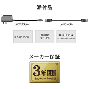 I・Oデータ 1ドライブNAS(ネットワークHDD) 8TB HDL1-LE08NB-イメージ10