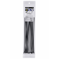 オーム電機 ロックタイ 耐侯性 250mm(15本) 黒 LT-25015BK
