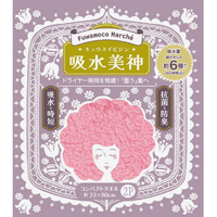 日繊商工 Fuwamoco Marche 吸水美神 キッズからショートヘア用(2枚セット) ピンク/ブルー ｷﾕｳｽｲﾋﾞｼﾞﾝｺﾝﾊﾟｸﾄﾀｵﾙ2Pｾﾂﾄ