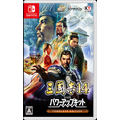 コーエーテクモゲームス 三國志14 with パワーアップキット Complete Edition【Switch】 HACPAY74N