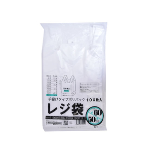 紺屋商事 F03209100722260 半透明レジ袋 60号 100枚 |エディオン公式通販