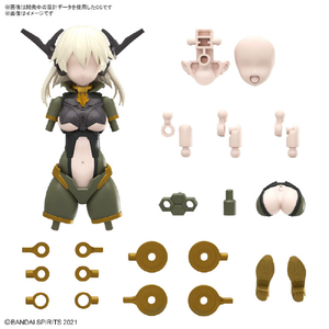 バンダイスピリッツ 30MS オプションパーツセット13(タクティカルコスチューム)[カラーB] 30MSOP13ﾀｸﾃｲｶﾙｺｽﾁﾕ-ﾑｶﾗ-B-イメージ1