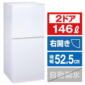 ツインバード 【右開き】146L 2ドア冷蔵庫 ホワイト HR-F915W-イメージ1