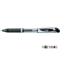 ぺんてる エナージェル 太字 1.0mm 黒 10本 1箱(10本) F592654-BL60-A
