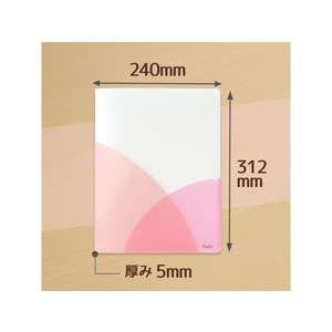 プラス PASTYスリムホルダーファイル A4 4ポケット ピーチピンク FCA8656-98-860-イメージ8
