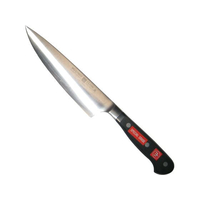 江部松商事 EBM/ヴォストフ スペシャルグレード 牛刀 4582-18SG 18cm FC093LP-5426400