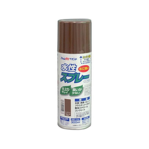 アトムサポート アトムペイント/水性スプレー 300mL バーントアンバー FC658SM-イメージ1