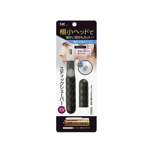 貝印 スティックシェーバー スリム ブラック FCB035J-000KQ1805-イメージ1