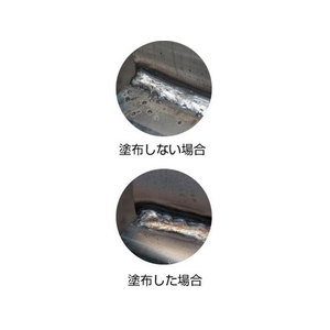 トラスコ中山 αスパッタクリン ステンレス鋼用 420ml FC315FF-1579410-イメージ2