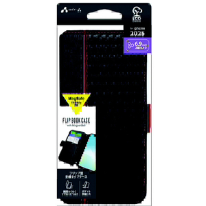 エアージェイ iPhone17 Pro Max用 MAGSAFE対応手帳型PBケース カーボン／レッドライン AC-P25PX-PB CBR-イメージ1
