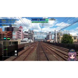 ソニックパワード 【特典付き】鉄道にっぽん! RealPro 長距離運転!特急ひのとり 近畿日本鉄道 編【PS5】 ELJM30988-イメージ2