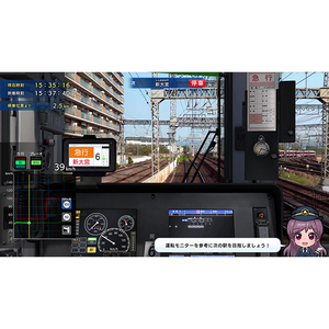 ソニックパワード 【特典付き】鉄道にっぽん! RealPro 長距離運転!特急ひのとり 近畿日本鉄道 編【PS5】 ELJM30988-イメージ4