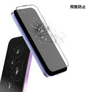 araree iPhone 16 Pro Max用core 液晶保護ガラスフィルム Clear(2枚入り) AR27151I16PM-イメージ10