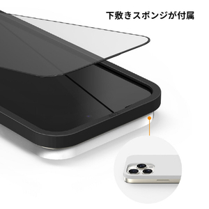 araree iPhone 16 Pro Max用core 液晶保護ガラスフィルム Clear(2枚入り) AR27151I16PM-イメージ12