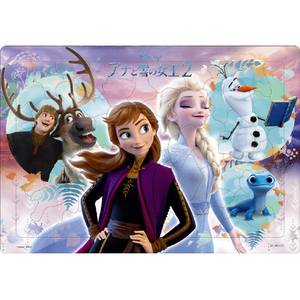 テンヨー ディズニー チャイルドパズル 60ピース こころはひとつ(アナと雪の女王2) DC-60-151 コドモDC60151アナトユキノジヨウオウ2 テンヨー ディズニー チャイルドパズル 60ピース こころはひとつ(アナと雪の女王2) DC-60-151 コドモDC60151アナトユキノジヨウオウ2