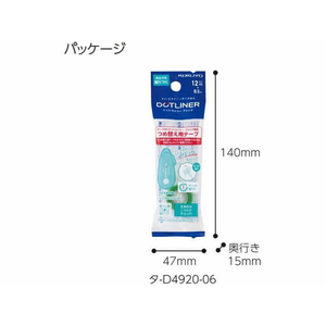 コクヨ テープのりドットライナーフリック詰替テープあとから貼りつく FCV3992-ﾀ-D4920-06-イメージ4