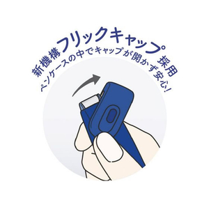 コクヨ テープのり ドットライナーフリック詰替テープあとから貼りつく FCV3992-ﾀ-D4920-06-イメージ7