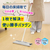 サンベルム 家中まるっと床ピカクロス グレー FCJ409P-L13411-イメージ3