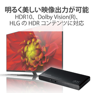エレコム HDMI切替器(4ポート) ブラック DH-SW4KC41BK-イメージ5