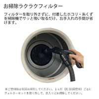 日立 DE-N50HV W 5．0kg衣類乾燥機 ピュアホワイト|エディオン公式通販