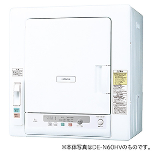 日立 5．0kg衣類乾燥機 ピュアホワイト DE-N50HV W-イメージ1