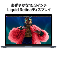 丁寧梱包　美品 15inch 10コアGPU MacBook Air M3 丁寧梱包 美品 15inch 10コアGPU MacBook Air M3